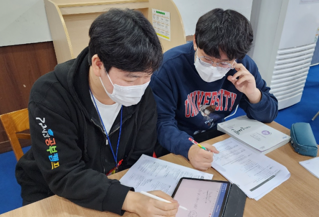 참된 [28차]-공무원수험신문-72시간공부캠프-바로송출.png