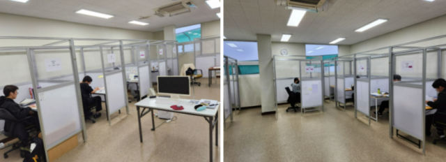 참된 [44차]-공무원수험신문-아이나인-바로송출.png