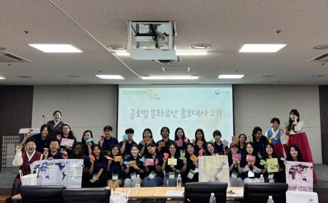 외국인 대학생 우리 문화 알려.png