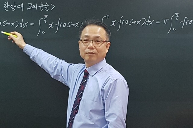 참된 [65차]-공무원수험신문-맥수수리논술학원-바로송출.jpg