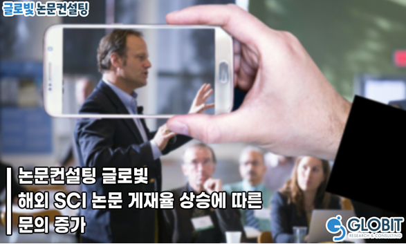 사본 -20230628_165857 글로빛.png