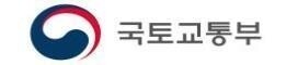 국토부.jpg