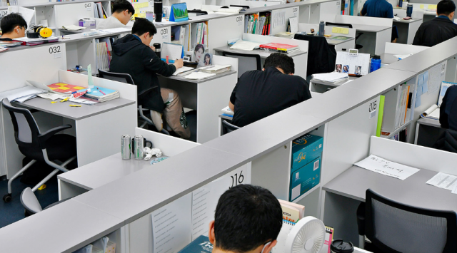 참된 [2차]-공무원수험신문-양지비상에듀-4일 9시 예약송출.png