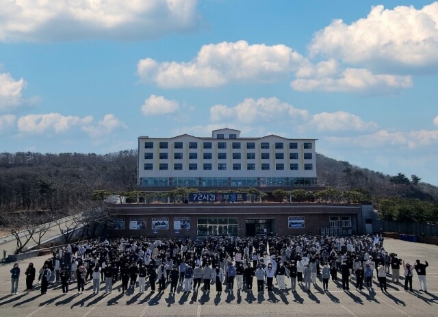 참된 [4차]-공무원수험신문-72시간공부캠프-7일 9시 예약송출.jpg