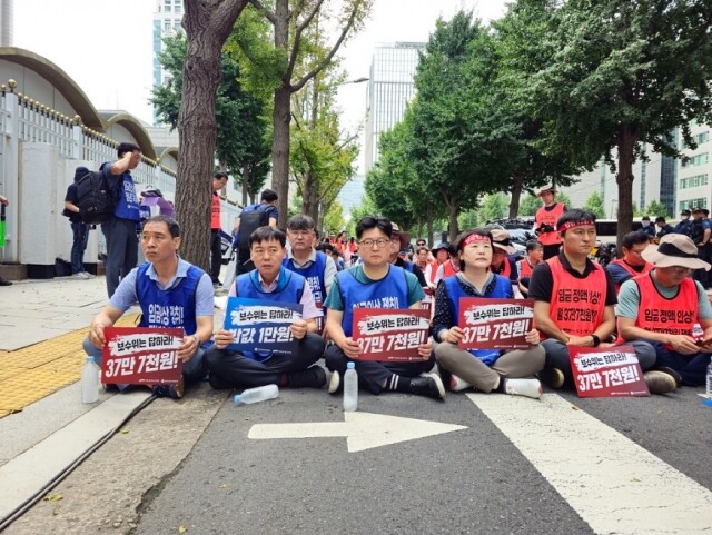 0725 (사진자료) 공노총, 임금 정액 인상 쟁취! 공무원 생존권 보장! 공무원노동조합 결의대회 진행_1_7.jpg