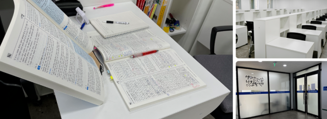 참된 [42차]-공무원수험신문-여주비상에듀-26일 오전 중 예약송출.png