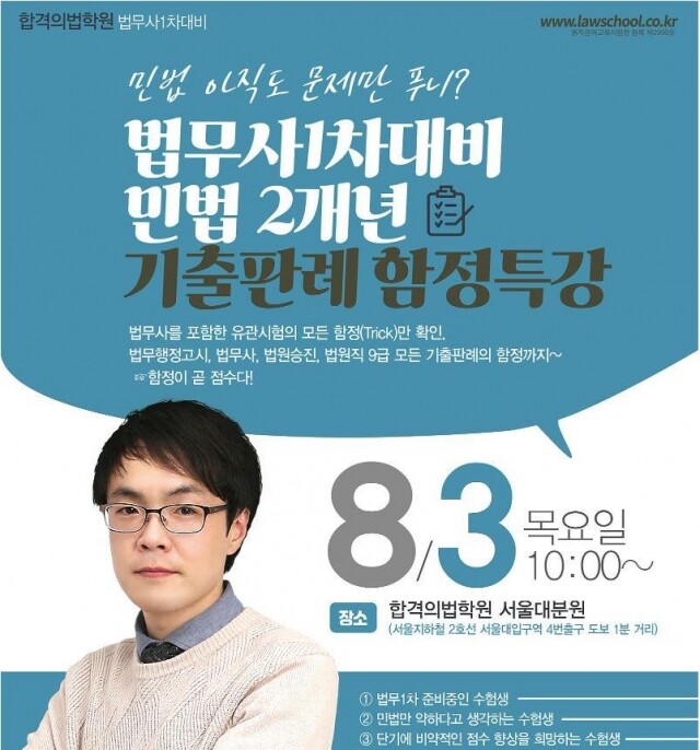 김중연 포스터.jpg