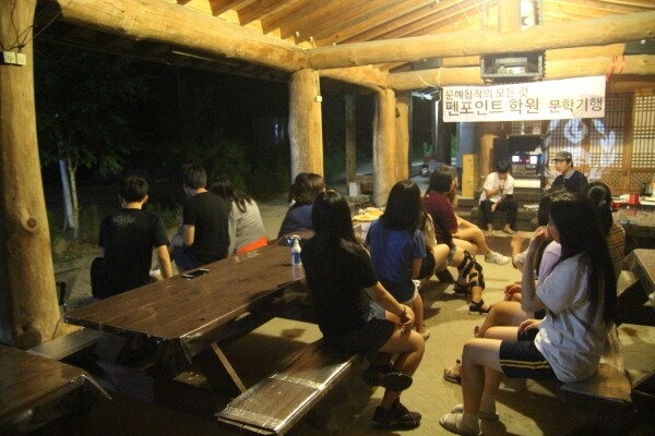 참된 [4차]-공무원수험신문-뉴스페이퍼-바로송출.jpg