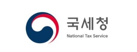 국세청.JPG
