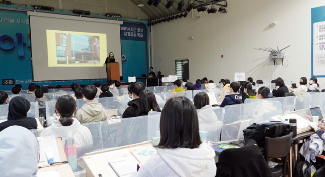 참된 [5차]-공무원수험신문-아공캠-바로송출.png