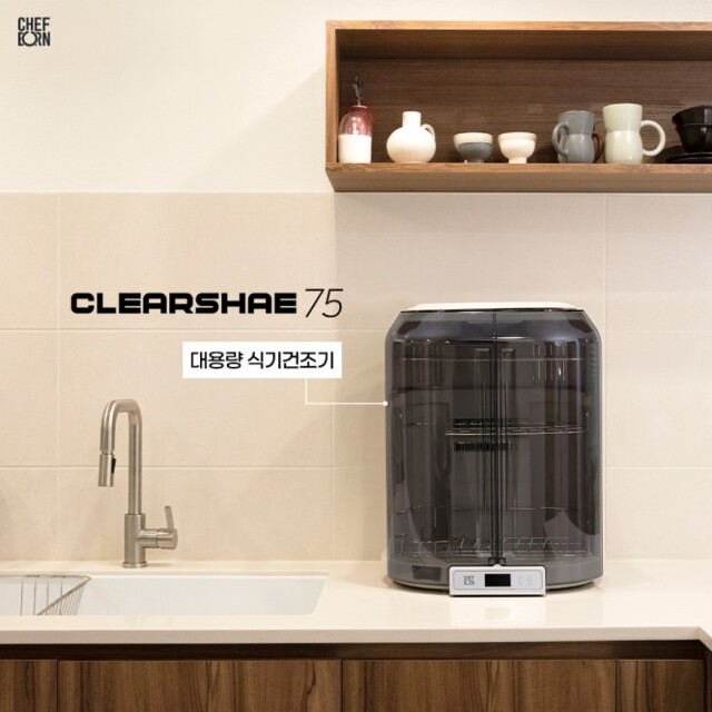 [플래나]후불_8회_공무원수험신문_클리쉐_0907_오전 9시_예약송출.jpg