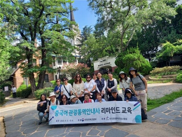 사본 -참된 [15차]-공무원수험신문-한국관광통역안내사협회-바로송출.jpg