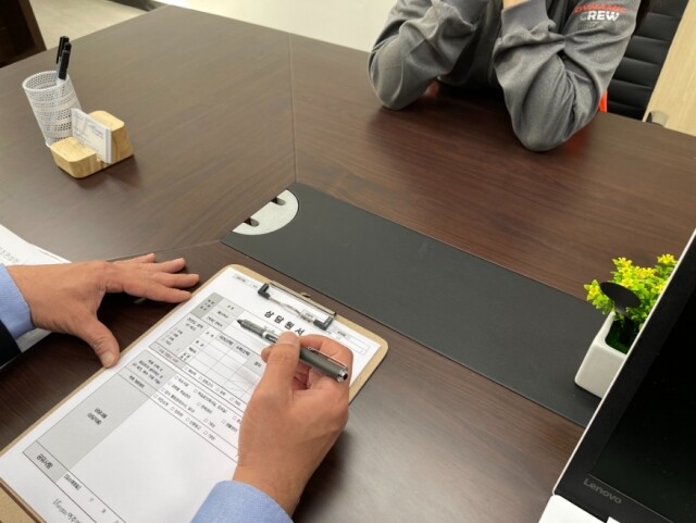 참된 [14차]-공무원수험신문-여주비상에듀-13일 9시 예약송출.jpg