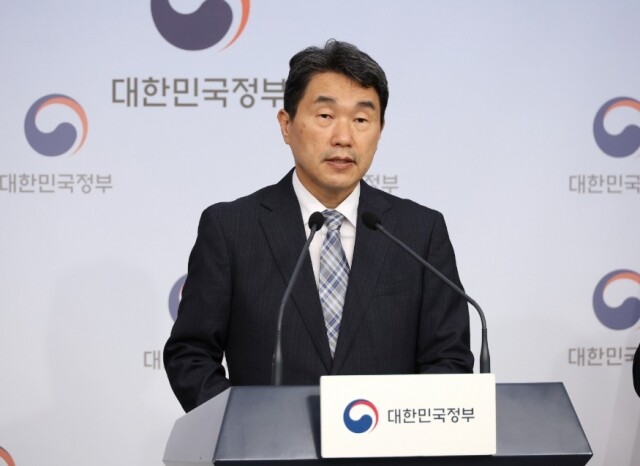 교육부 이주호.jpg