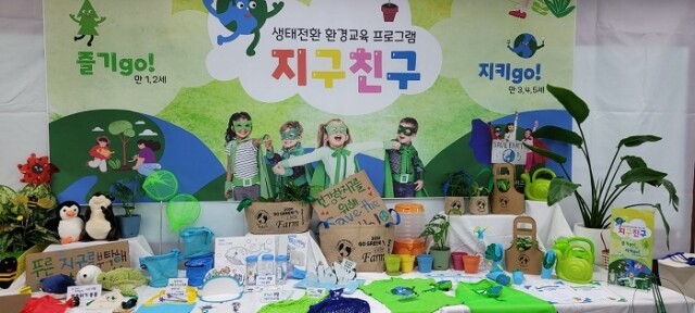 참된 [25차]-공무원수험신문-장원교육-바로송출.jpg