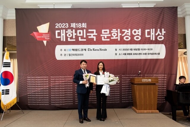 참된 [28차]-공무원수험신문-랭귀지지니어스-바로송출.jpg