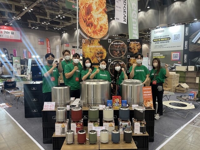 사본 -꾸버스 페어사진.jpg