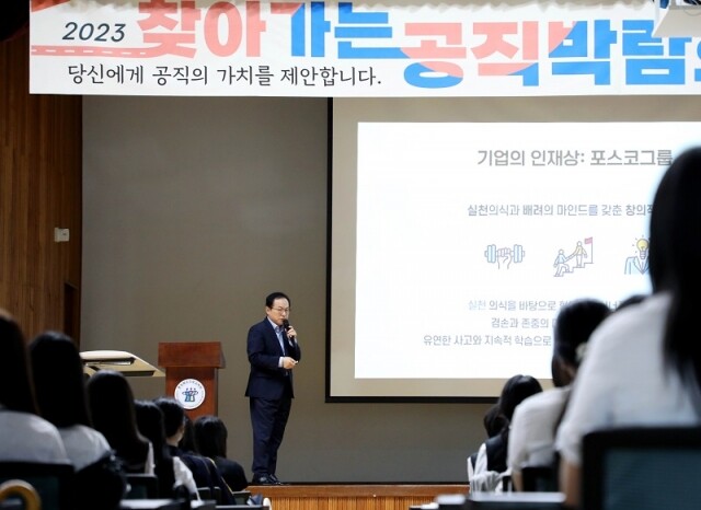 사본 -찾아가는 공직박람회3.jpg