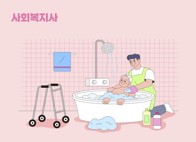 사본 -참된 [47차]-공무원수험신문-열린사이버대학-바로송출.jpg