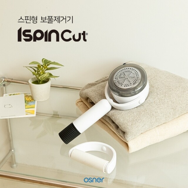 사본 -[플래나]후불_27회_공무원수험신문_오스너 _1004_오전 9시_예약송출.jpg