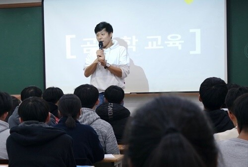 참된 [22차]-공무원수험신문-곰수학학원-바로송출.jpg