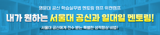 [예약]크레온미디어_36회 중 16회차_위캔캠프_231028(오전10시)_이미지2.png