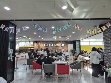 광주남구청소년수련관, 수능 끝난 대성여고생 200명에 ‘토닥토닥 수고했3’ 운영