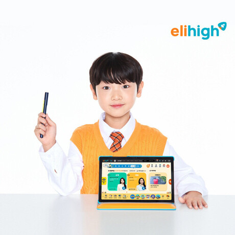 메가스터디교육 초등 인강 엘리하이, 영재교육원·특목고 대비 ‘영재특목반’ 운영