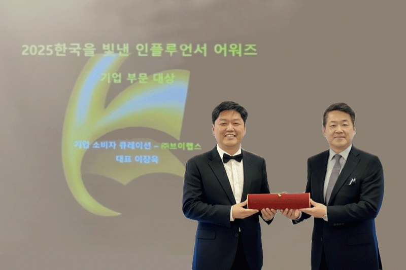 “소비가 곧 가치” 브이랩스 이장욱 ...