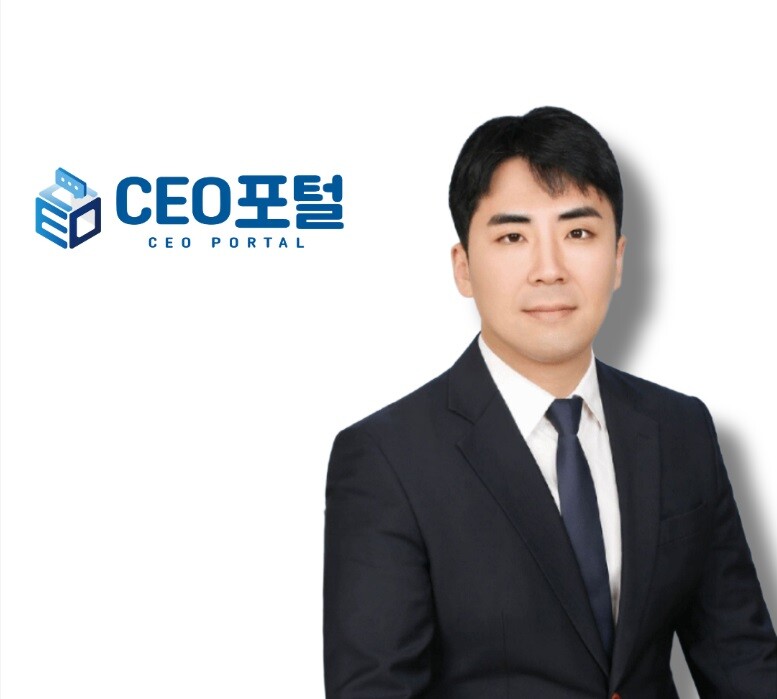 소상공인 경영 지원 플랫폼… ‘CEO...