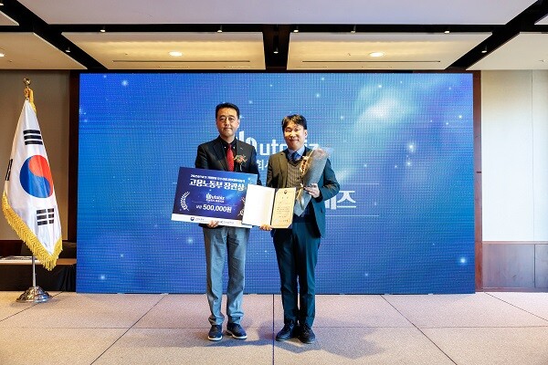 ㈜유토비즈, ‘2025 NCS 기업활...