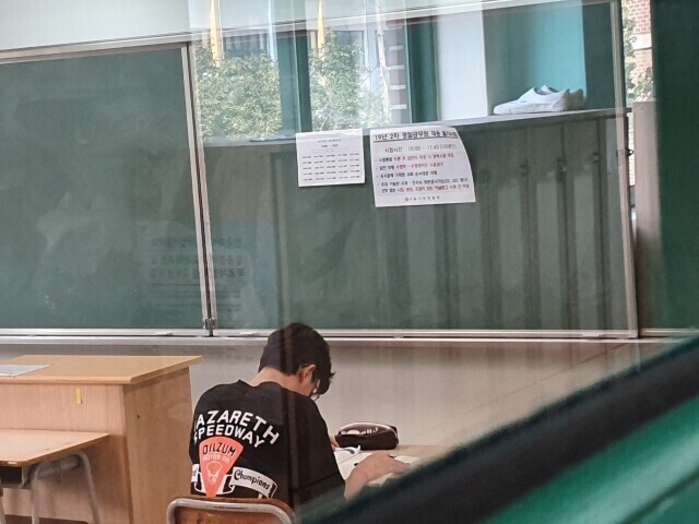 올해 상반기 경찰공무원 3,202명 채용…영어 성적 ‘마지막 시험’은 2월 28일