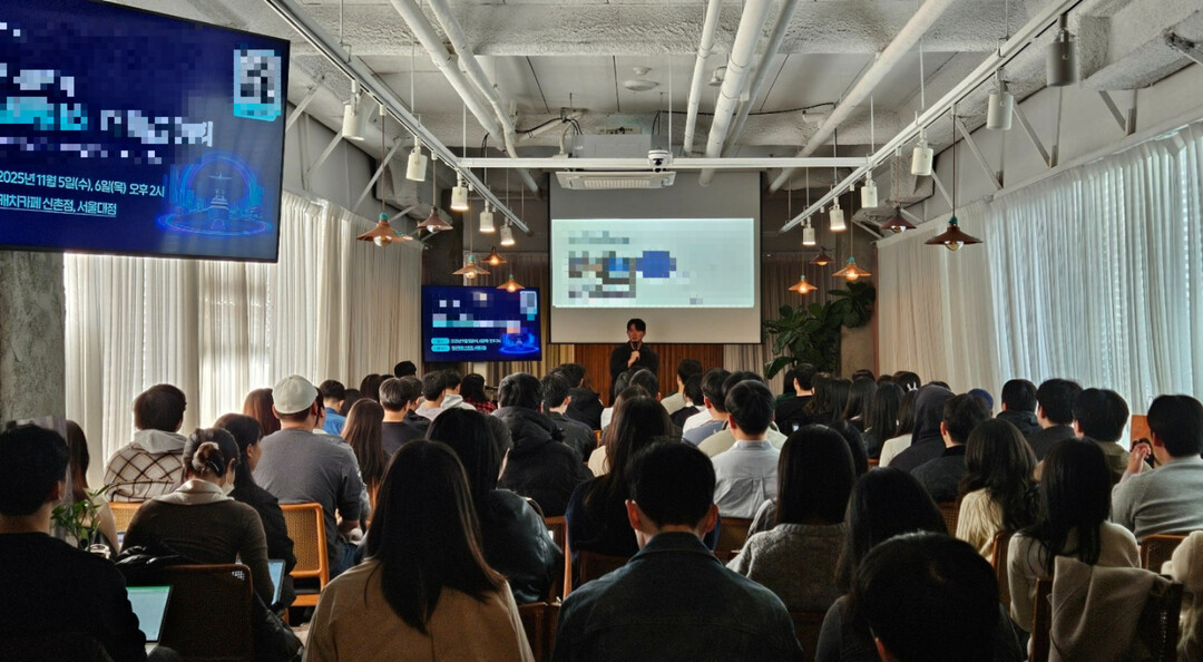 “설명회 대신 카페로 간다”… 기업 ...