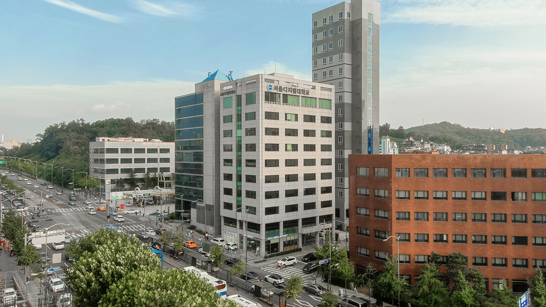 사이버대학 서울디지털대, ‘AI혁신공...