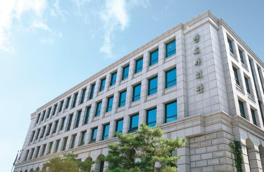 서울지방변호사회-개인정보전문가협회, ...