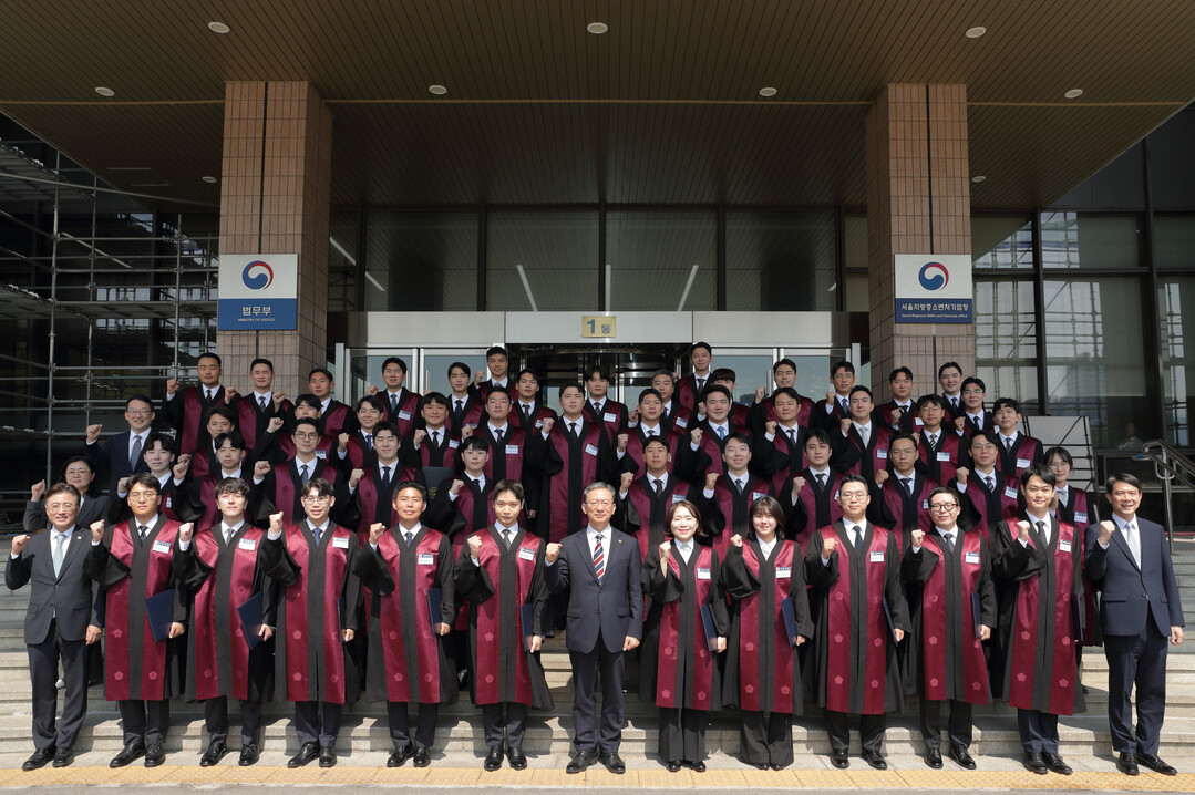 법무부, 검증 투명성 강화 위해 신임...