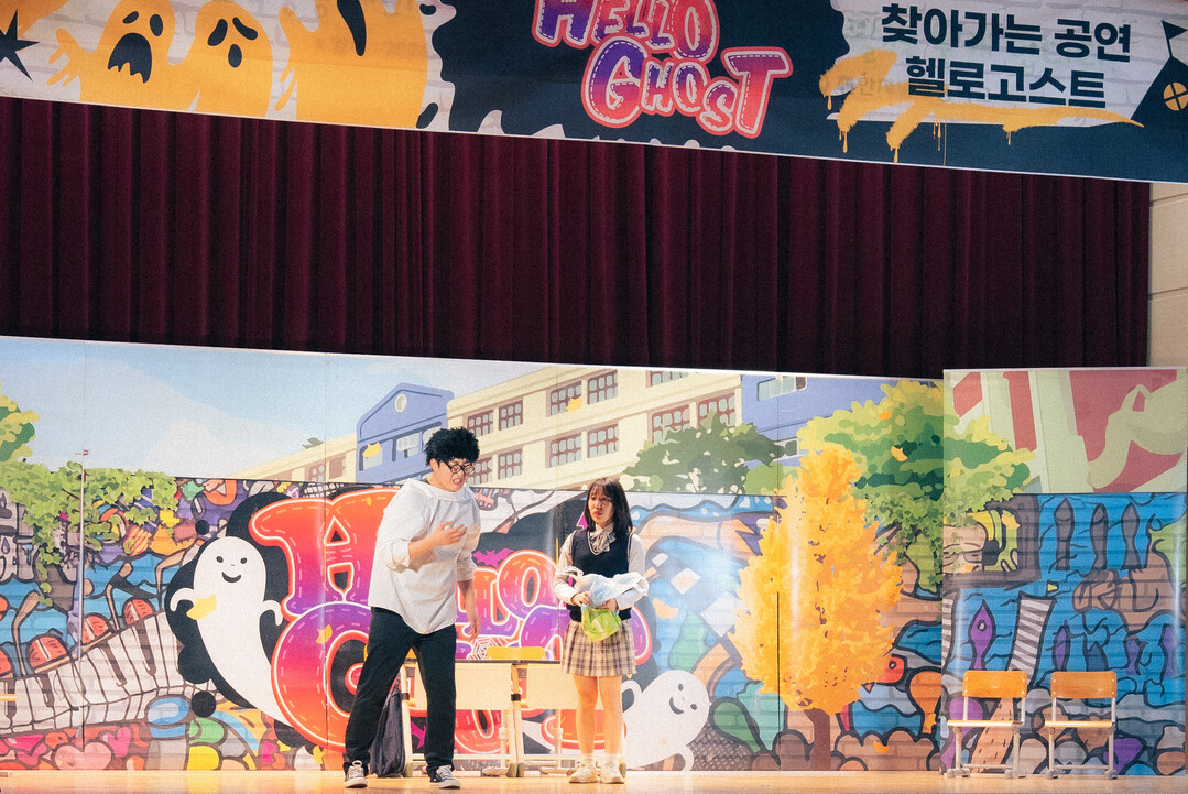 극단 나루빈, ‘찾아가는 공연’으로 ...