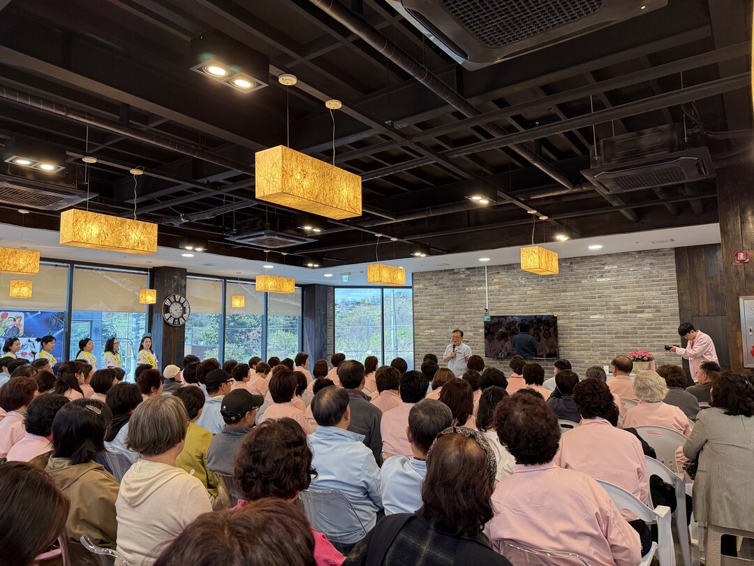 EBTS협동조합, 진주에 '공...