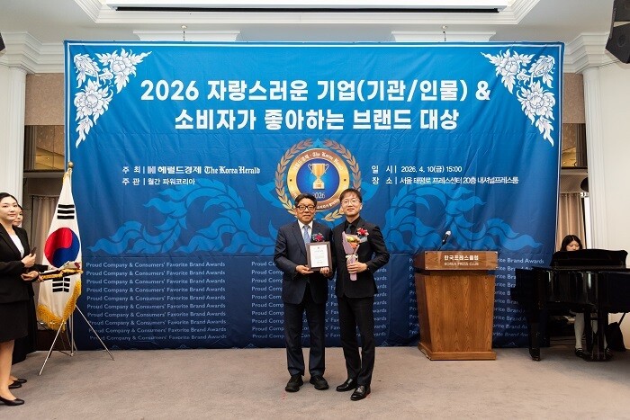 씨이비비과학, 2026 대한민국 존경...