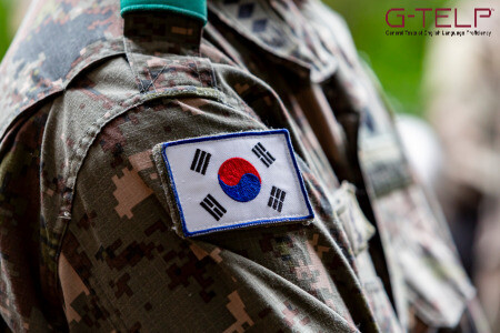 카투사(KATUSA) 모집 한 달 앞...