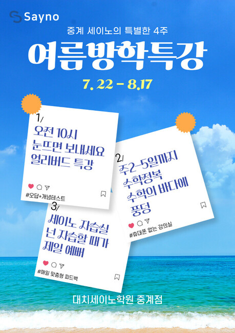thumbimg