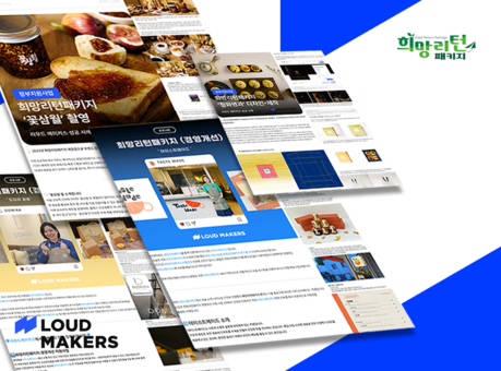 thumbimg