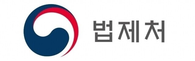 11만여 개 형벌 규정 손본다…범정부 '형벌 합리화 추진단' 출범