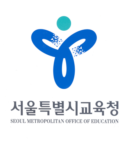 서울시교육청·국립목포해양대, 고교생 32명과 서남해 항해…2박 3일 ‘해양평화 캠프’