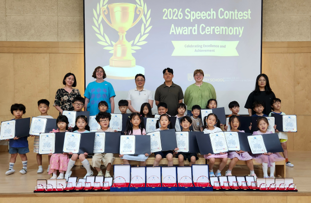 파주성민학교 “전국 최우수 영어학교 ...