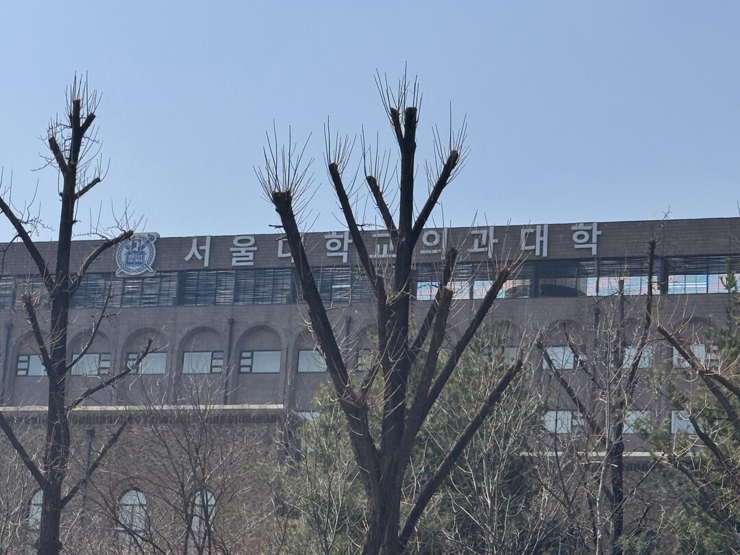 국립대학병원, 20일부터 복지부 소관...