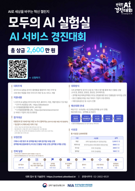 thumbimg