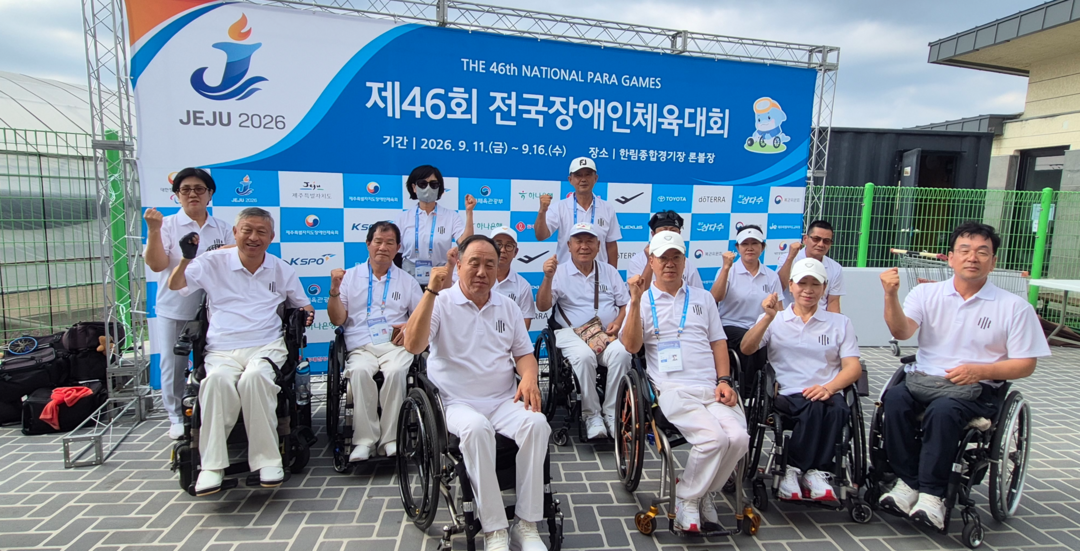 HR그룹, 쿠팡CLS 퀵플렉스 파트너...